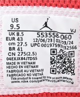 NIKE（ナイキ）スニーカー グレー サイズ:27.5cm メンズ/2200621554045