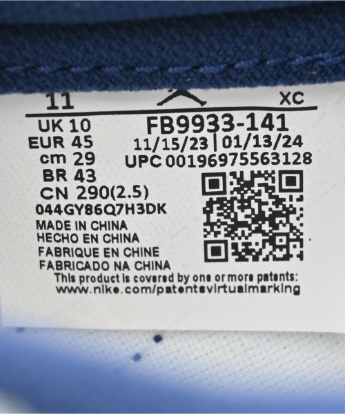 NIKE（ナイキ）スニーカー 白 サイズ:29cm メンズ/2200621605136