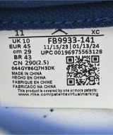 NIKE（ナイキ）スニーカー 白 サイズ:29cm メンズ/2200621605136