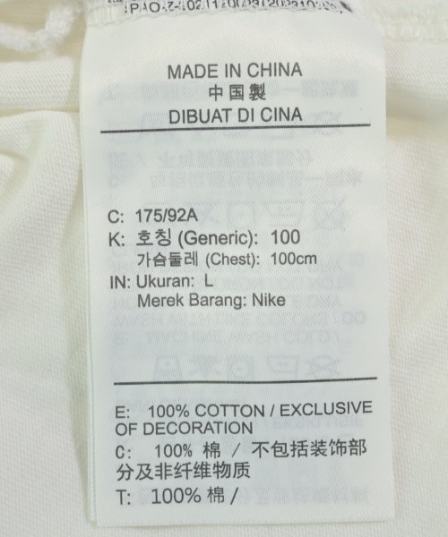 NIKE（ナイキ）Tシャツ・カットソー 白 サイズ:L メンズ/2200618131082
