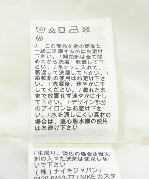 NIKE（ナイキ）ダウンコート 白 サイズ:M レディース/2200619948320