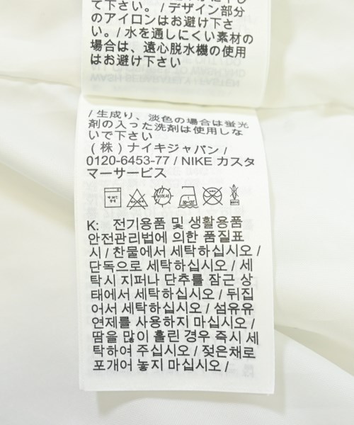 NIKE（ナイキ）ダウンコート 白 サイズ:M レディース/2200619948320