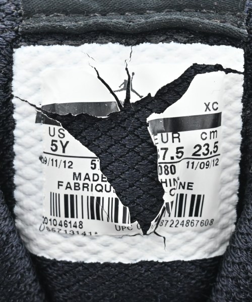 NIKE（ナイキ）スニーカー 青 サイズ:23.5cm レディース/2200622220154