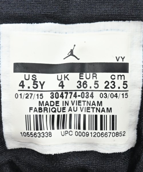 NIKE（ナイキ）スニーカー グレー サイズ:23.5cm レディース/2200622220178