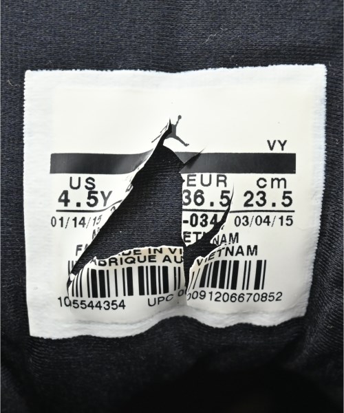 NIKE（ナイキ）スニーカー グレー サイズ:23.5cm レディース/2200622220178