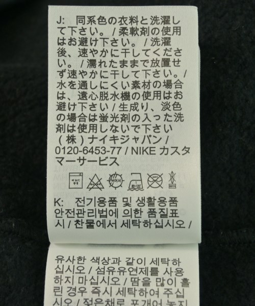 NIKE（ナイキ）Tシャツ・カットソー 黒 サイズ:L メンズ/2200622255033