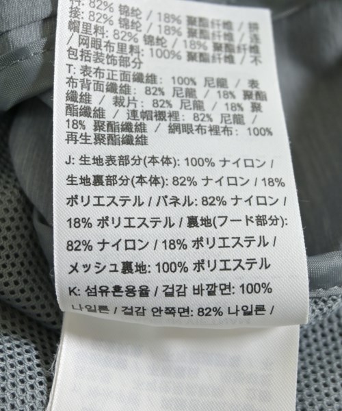 NIKE（ナイキ）その他 グレー サイズ:S レディース/2200622610016