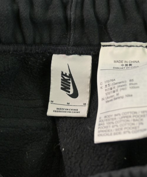 NIKE（ナイキ）スウェットパンツ 黒 サイズ:M メンズ/2200622638300