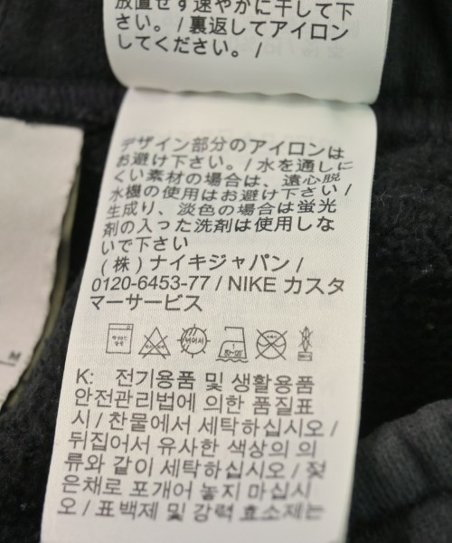 NIKE（ナイキ）スウェットパンツ 黒 サイズ:M メンズ/2200622638300