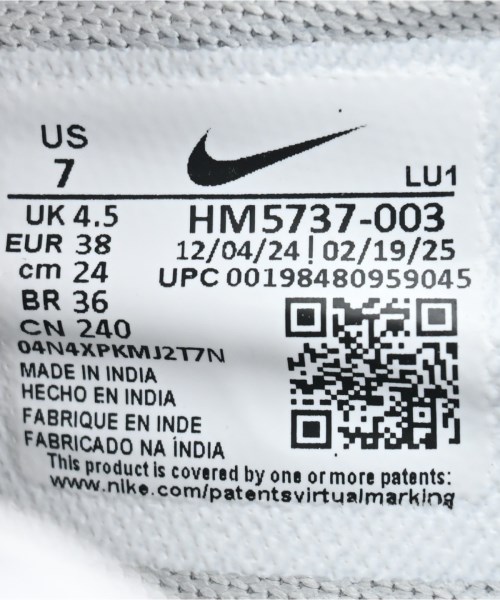 NIKE（ナイキ）スニーカー シルバー サイズ:24cm レディース/2200622884233