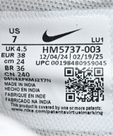 NIKE（ナイキ）スニーカー シルバー サイズ:24cm レディース/2200622884233