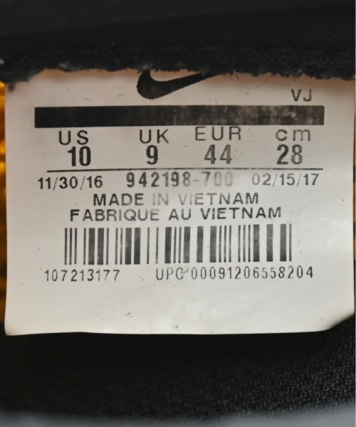 NIKE（ナイキ）スニーカー 黄 サイズ:28cm メンズ/2200623302118