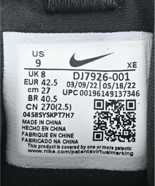 NIKE（ナイキ）スニーカー 黒 サイズ:27cm メンズ/2200616813126