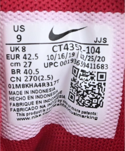 NIKE（ナイキ）スニーカー 白 サイズ:27cm メンズ/2200616813423