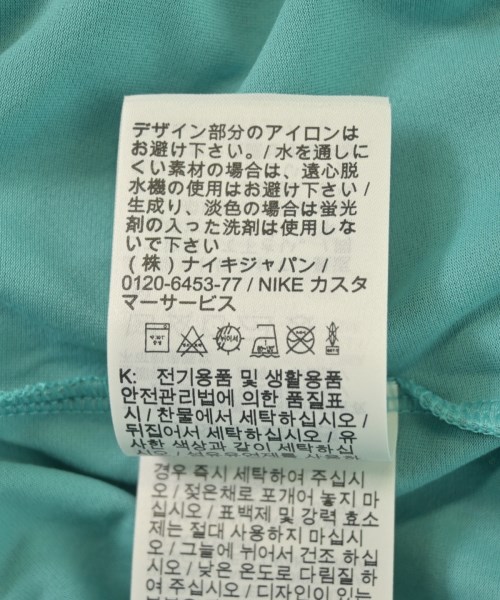 NIKE（ナイキ）Tシャツ・カットソー 緑 サイズ:L レディース/2200610480195