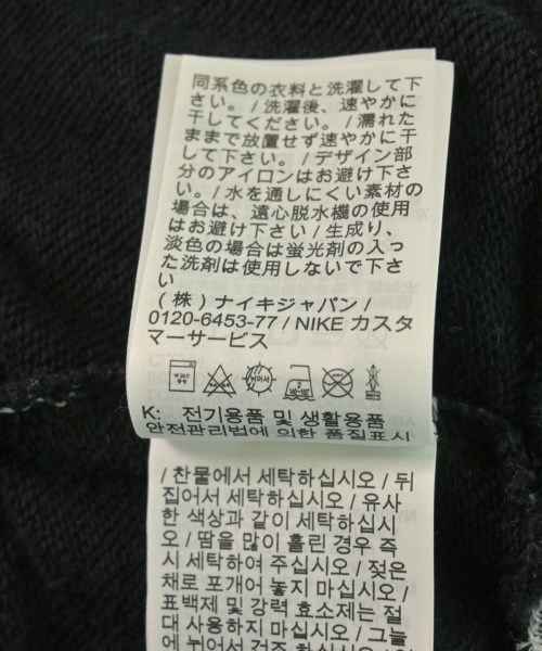 NIKE（ナイキ）スウェット 紺 サイズ:XL レディース/2200610480201