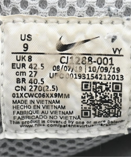 NIKE（ナイキ）スニーカー グレー サイズ:27cm メンズ/2200624735038