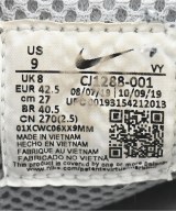 NIKE（ナイキ）スニーカー グレー サイズ:27cm メンズ/2200624735038