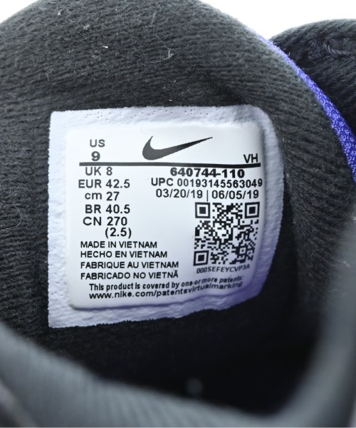 NIKE（ナイキ）スニーカー 白 サイズ:27cm メンズ/2200624949022