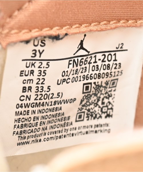 NIKE（ナイキ）スニーカー ベージュ サイズ:22cm レディース/2200624998044