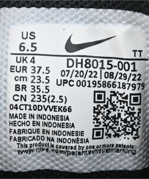 NIKE（ナイキ）スニーカー 黒 サイズ:23.5cm レディース/2200625254040