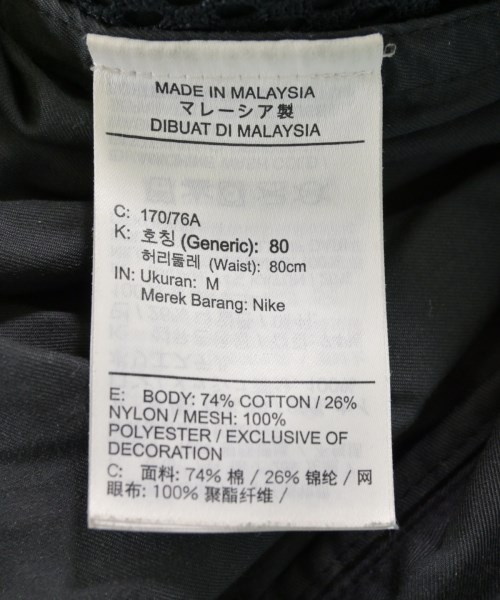 NIKE（ナイキ）その他 黒 サイズ:M メンズ/2200625276011
