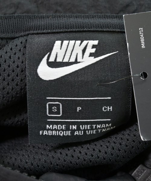 NIKE（ナイキ）ブルゾン 黒 サイズ:S メンズ/2200612077034