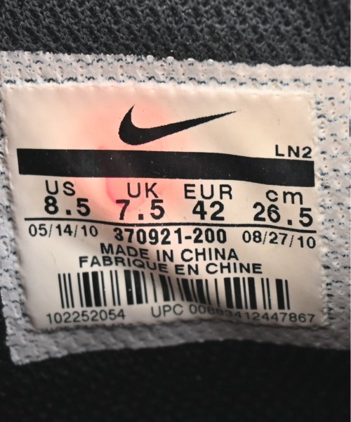 NIKE（ナイキ）スニーカー グレー サイズ:26.5cm メンズ/2200620374170