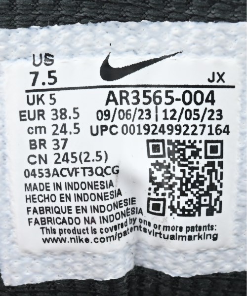 NIKE（ナイキ）スニーカー 黒 サイズ:24.5cm レディース/2200622432083