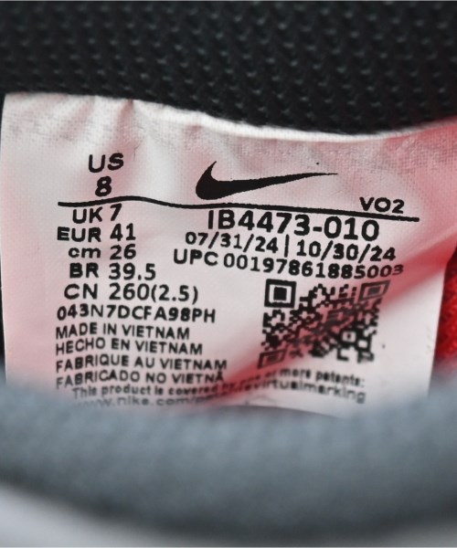 NIKE（ナイキ）スニーカー 黒 サイズ:26cm メンズ/2200625544073