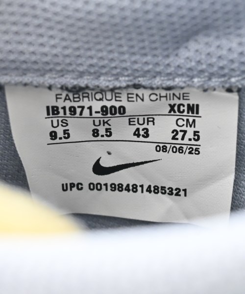 NIKE（ナイキ）スニーカー グレー サイズ:27.5cm メンズ/2200625733200