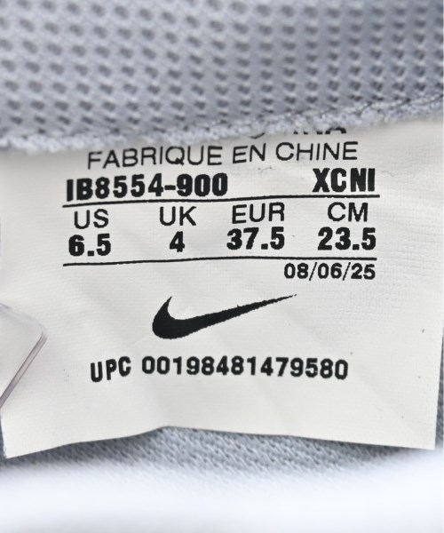 NIKE（ナイキ）スニーカー グレー サイズ:23.5cm レディース/2200625733217