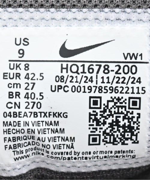 NIKE（ナイキ）スニーカー グレー サイズ:27cm メンズ/2200626188078