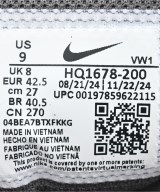 NIKE（ナイキ）スニーカー グレー サイズ:27cm メンズ/2200626188078