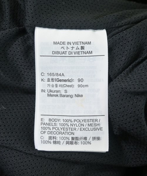 NIKE（ナイキ）その他 黒 サイズ:S メンズ/2200626213015