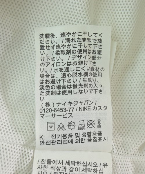 NIKE（ナイキ）その他 白 サイズ:S レディース/2200616646045