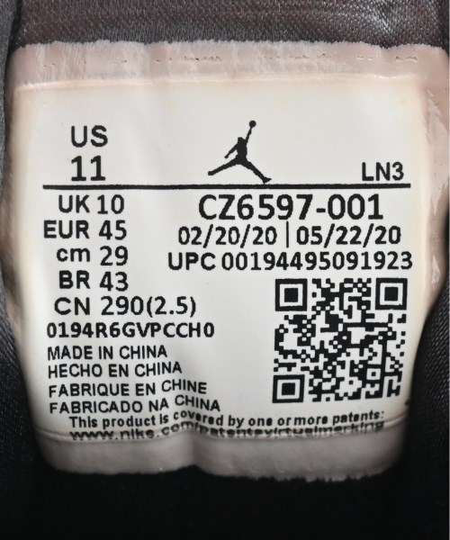 NIKE（ナイキ）スニーカー 黒 サイズ:29cm メンズ/2200627125027