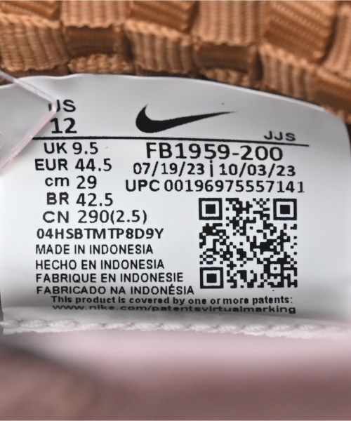 NIKE（ナイキ）スニーカー 茶 サイズ:29cm メンズ/2200618232017