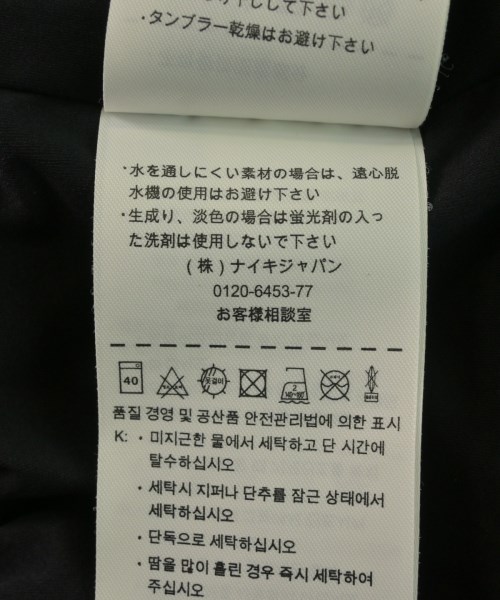 NIKE（ナイキ）その他 グレー サイズ:M メンズ/2200628062055