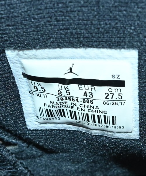 NIKE（ナイキ）スニーカー 黒 サイズ:27.5cm メンズ/2200628086020