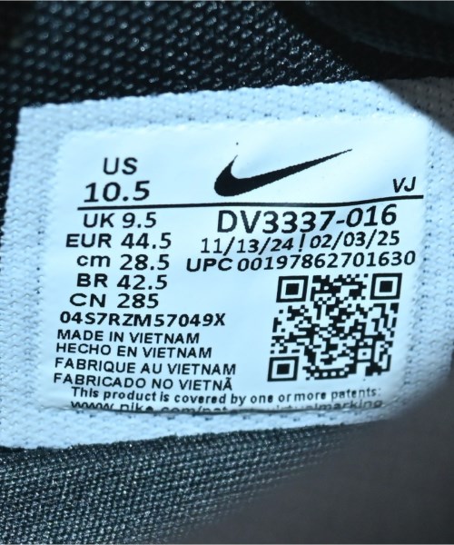 NIKE（ナイキ）スニーカー 黒 サイズ:28.5cm メンズ/2200628320018