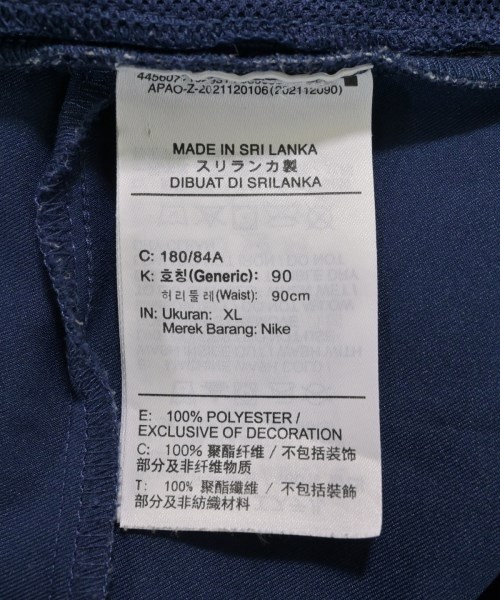 NIKE（ナイキ）その他 紺 サイズ:XL メンズ/2200628980137