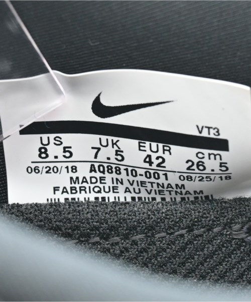 NIKE（ナイキ）スニーカー 黒 サイズ:26.5cm メンズ/2200628980243