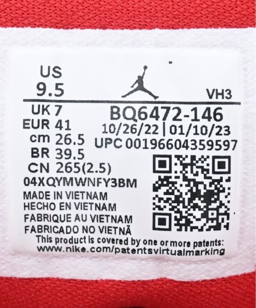 NIKE（ナイキ）スニーカー 青 サイズ:26.5cm メンズ/2200629566293