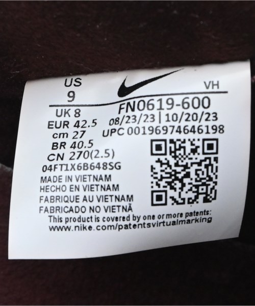 NIKE（ナイキ）スニーカー 茶 サイズ:27cm メンズ/2200625308101