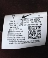 NIKE（ナイキ）スニーカー 茶 サイズ:27cm メンズ/2200625308101