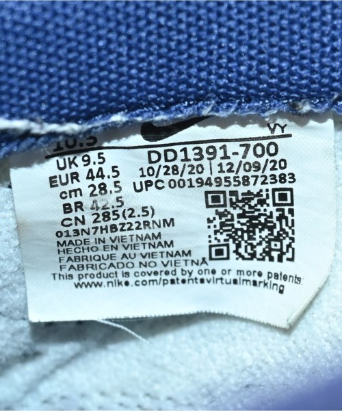 NIKE（ナイキ）スニーカー 黄 サイズ:28.5cm メンズ/2200630312025