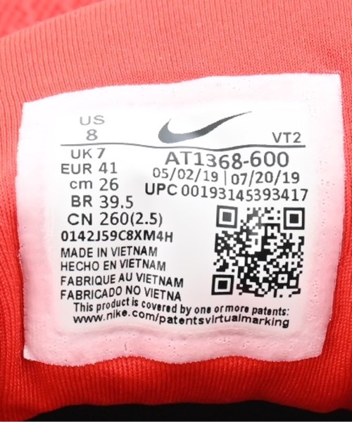 NIKE（ナイキ）スニーカー 赤 サイズ:26cm メンズ/2200626521103