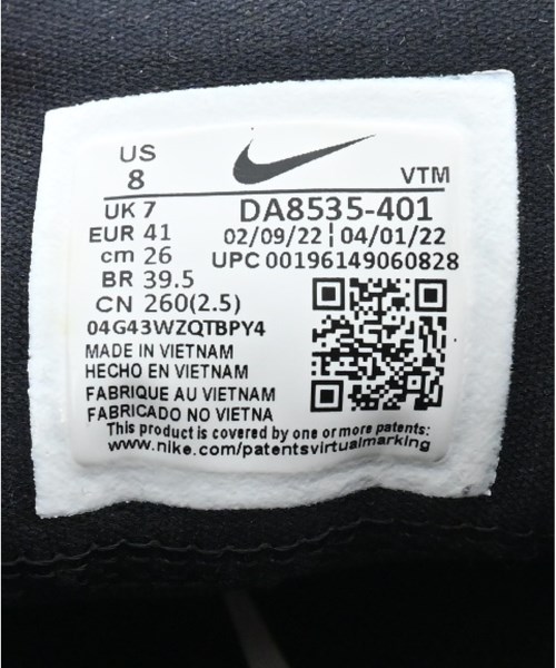 NIKE（ナイキ）スニーカー 青 サイズ:26cm メンズ/2200626521110