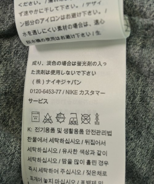 NIKE（ナイキ）パーカー グレー サイズ:M レディース/2200630705063